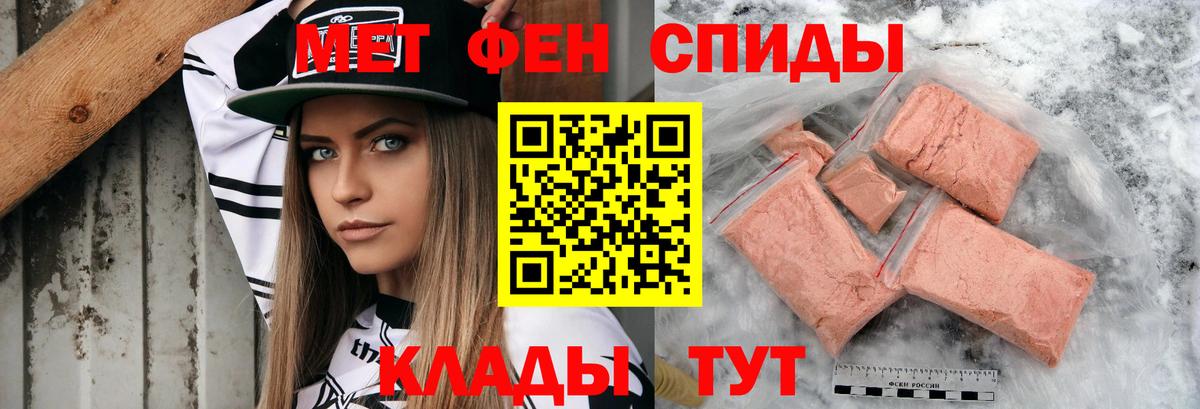 Amphetamine  Вход с VPN  Омск  АМФЕТАМИН 98%  Амфетамин 