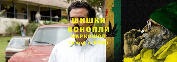 каннабис Армянск
