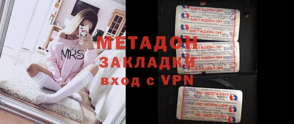 MESCALINE Алексин