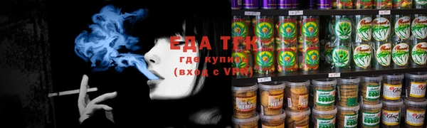 прущая мука Тутаев