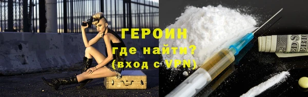 дмт Арсеньев