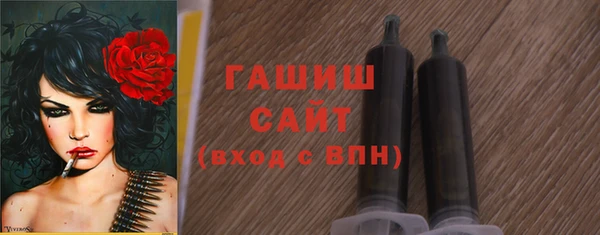 соль курить ск Тында