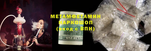 прущая мука Тутаев