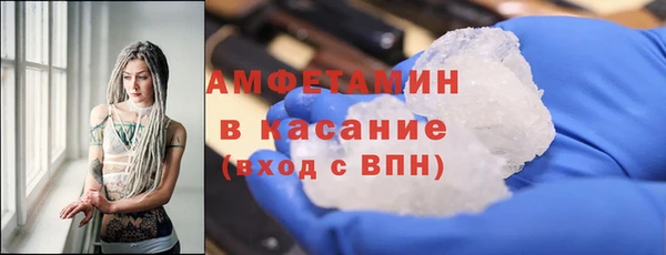 соль курить ск Алзамай