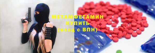 наркотики Аркадак
