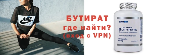 наркотики Аркадак