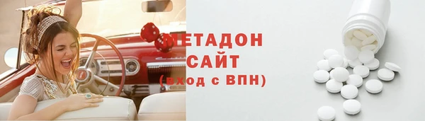 наркотики Аркадак