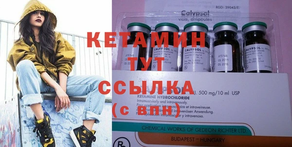 наркотики Аркадак