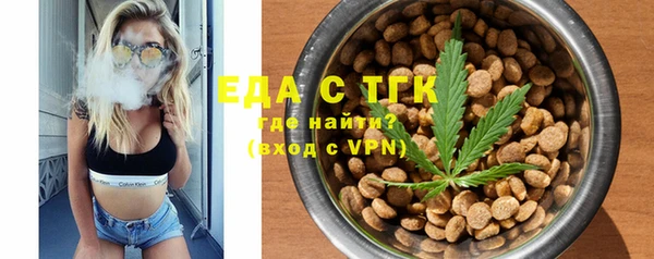 дмт Арсеньев