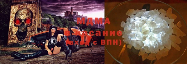 соль курить ск Тында