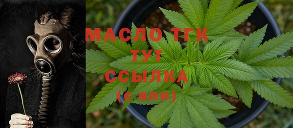 каннабис Армянск