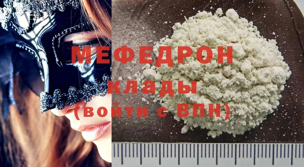 винт Абаза