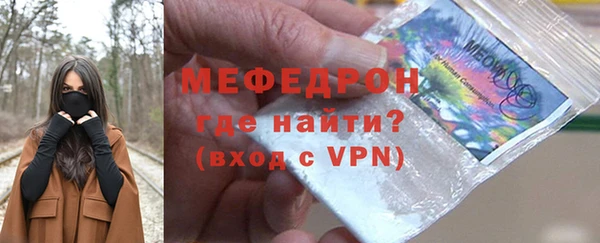 наркотики Аркадак