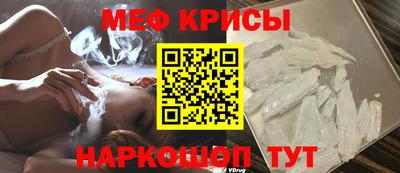 героин Донской