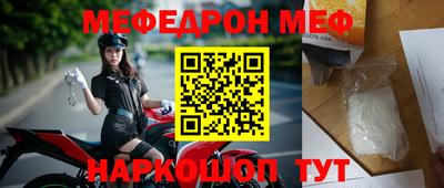 таблы Дубна