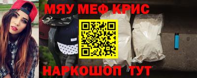 таблы Дубна
