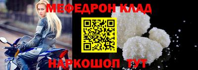 героин Донской