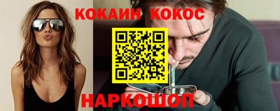 таблы Дубна