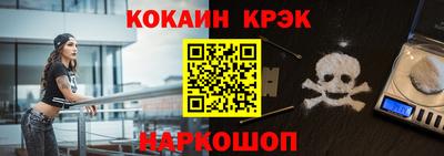 таблы Дубна