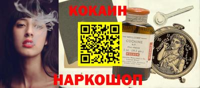 прущая мука Усть-Джегута