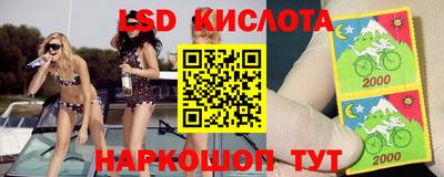 героин Донской