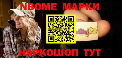 героин Донской