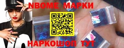 героин Донской