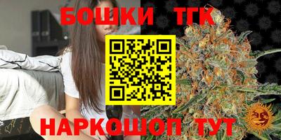 MDMA Донецк