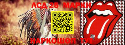 героин Донской