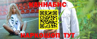 таблы Дубна
