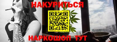MDMA Донецк