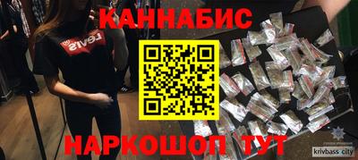 героин Донской