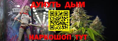 таблы Дубна
