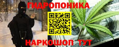 альфа пвп VHQ Усть-Илимск