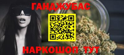 MDMA Донецк