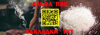 MDMA Донецк