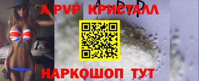 героин Донской