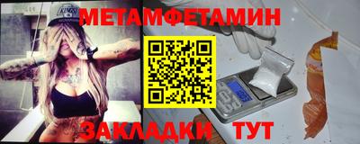 MDMA Донецк
