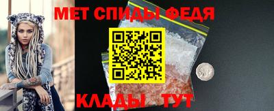таблы Дубна