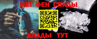 героин Донской