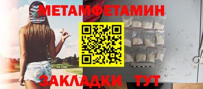MDMA Донецк