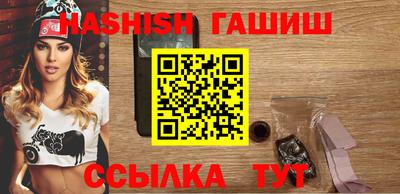 таблы Дубна