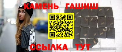 героин Донской