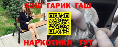 MDMA Донецк