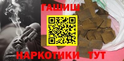 таблы Дубна