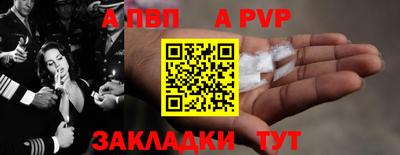 MDMA Донецк