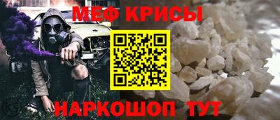 MDMA Донецк