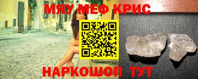 таблы Дубна