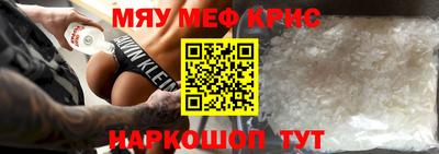 героин Донской