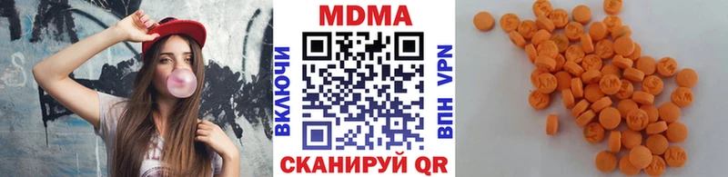 blacksprut вход  Омск  MDMA crystal 